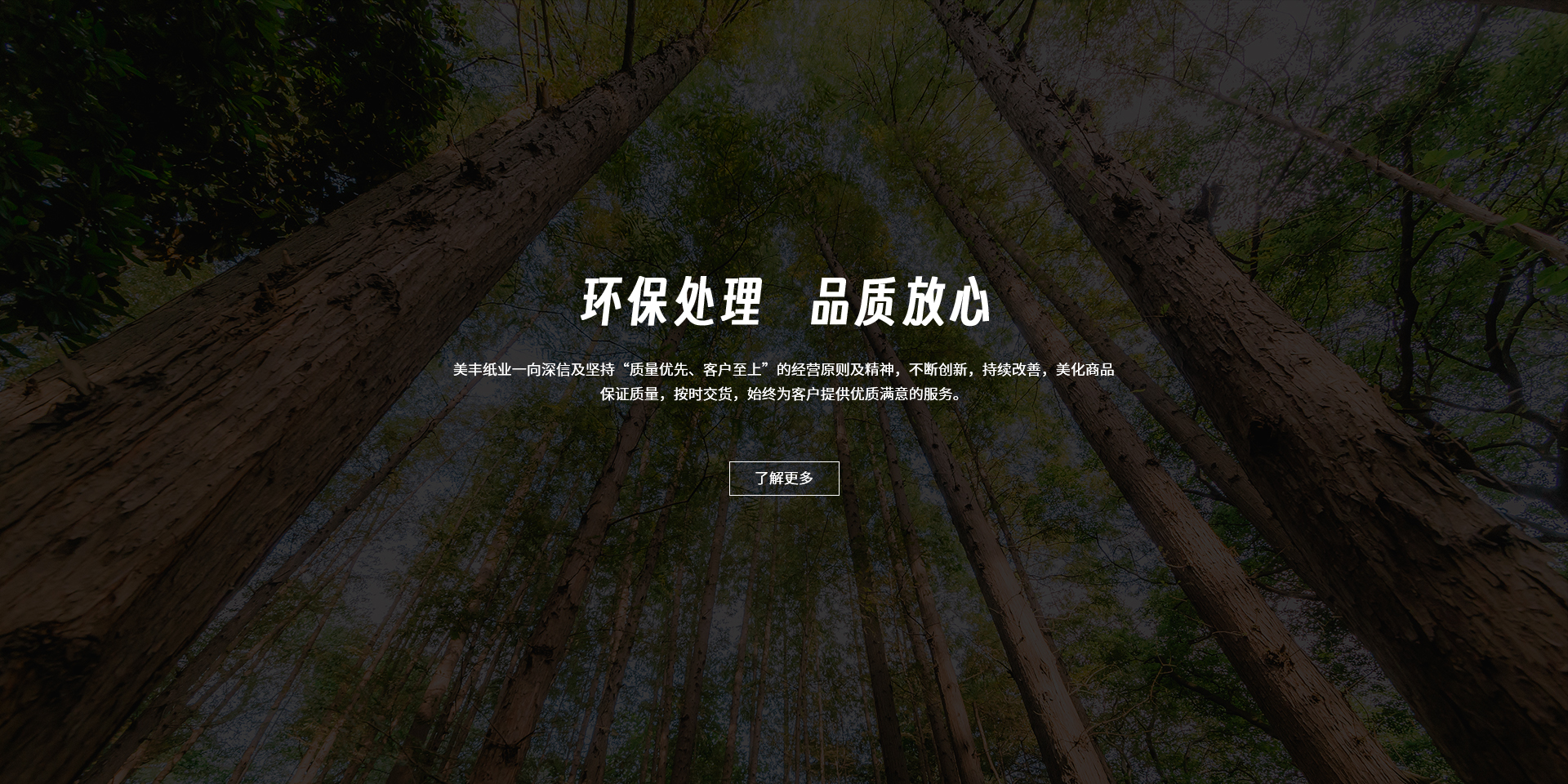 k8·凯发(中国)官方网站