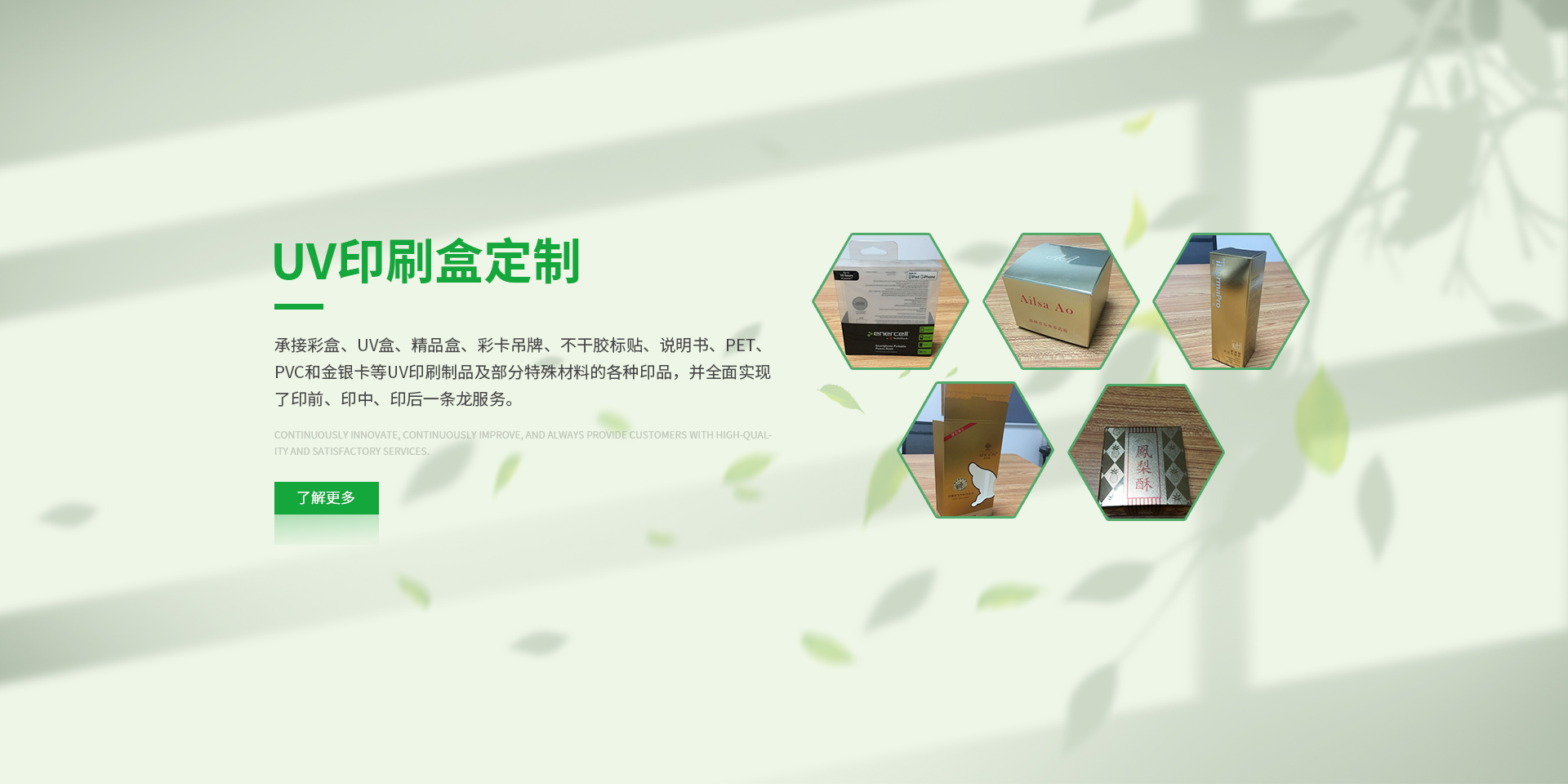 k8·凯发(中国)官方网站