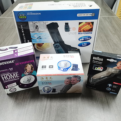 吴中医疗类包装盒